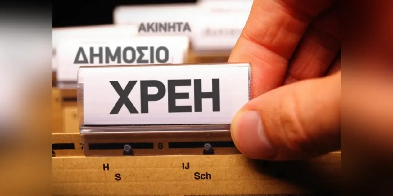 Greece moves to expand municipal debt repayment plan up to 48 installments