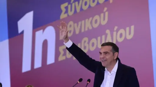 Analysis examines key measures in Alexis Tsipras Government’s first 100 days agenda