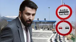 Local toll exemption for residents on Egnatia Motorway may be reinstated, says Özgür Ferhat