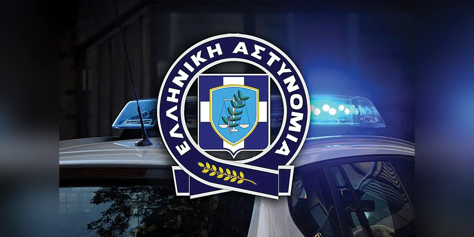 Police solve 20 theft cases in İskeçe, three suspects arrested