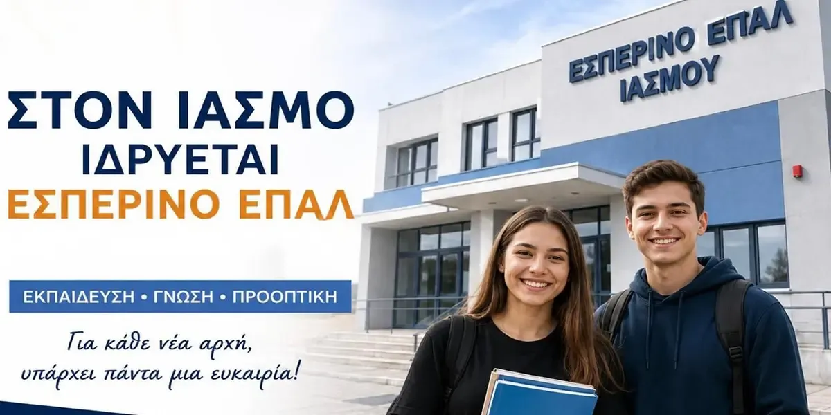 Evening vocational school to open in Yassıköy