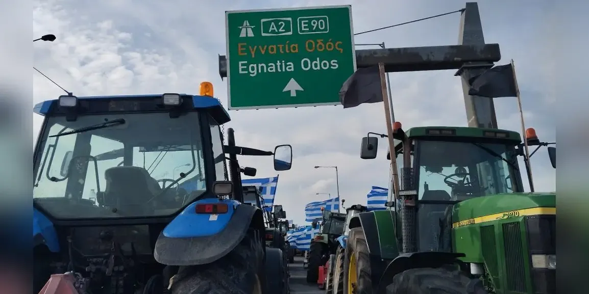 Communist Party raises concerns over support program for young farmers in Meriç