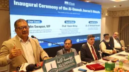 Al-Ummah platform to promote research-based policy dialogue