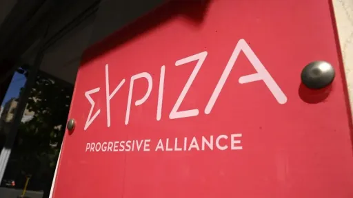 SYRIZA postpones central committee meeting after leadership resignations