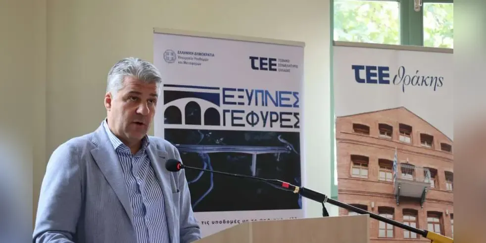 Bridge monitoring system to cover 62 structures in Eastern Macedonia and Thrace