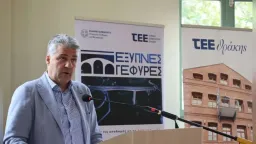 Bridge monitoring system to cover 62 structures in Eastern Macedonia and Thrace