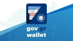 Greek passports can now be added to Gov.gr Wallet app