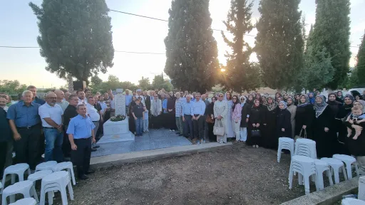 Late İskeçe Mufti Ahmet Mete commemorated on fourth anniversary of his death