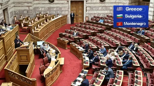 Parliament approves defense agreements with Bulgaria and Montenegro