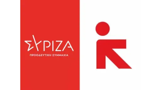 Syriza loses more MPs as internal crisis deepens