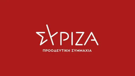 Resignations deepen crisis within SYRIZA