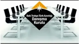 Western Thrace minority advisory board criticizes closure of minority schools