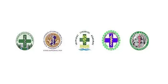 Medical associations in Eastern Macedonia and Thrace oppose changes affecting doctors’ self-governance