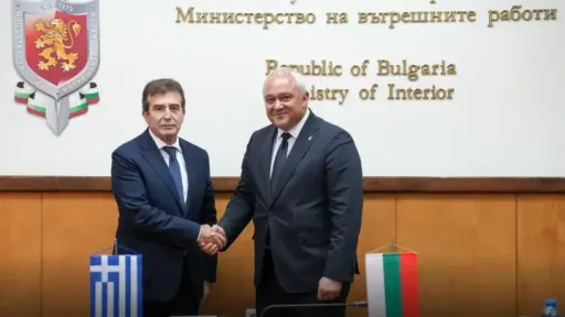 Greece, Bulgaria strengthen security cooperation