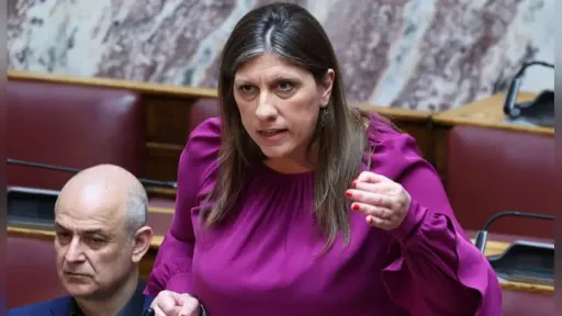 Parliament lifts immunity of opposition leader