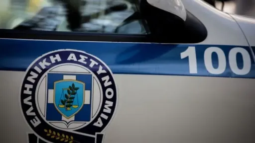 Man wanted in Germany for fraud and money laundering arrested in İskeçe