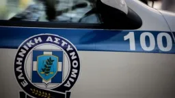 Man wanted in Germany for fraud and money laundering arrested in İskeçe