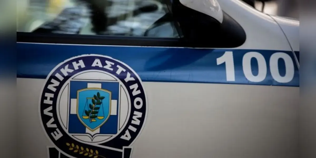 Man wanted in Germany for fraud and money laundering arrested in İskeçe