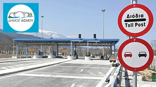 Yassıköy Municipality protests removal of free toll passage system on Egnatia Odos
