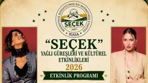 2026 Seçek Oil Wrestling and Cultural Events program announced