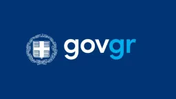 Gov.gr upgraded with personalised services and new messaging platform