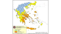 High wildfire risk alert issued for Gümülcine region on Friday