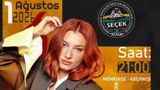 Güliz Ayla to replace Irmak Arıcı at SEÇEK event