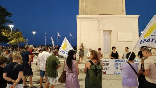 Dedeağaç Peace Committee marks 81 years since Hiroshima and Nagasaki bombings