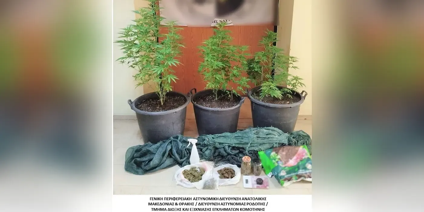 22 arrested in drug-related cases across eastern Macedonia and Thrace