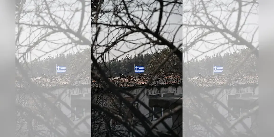Meriç reconstruction plan faces major cut from €3 billion to €309 million