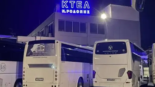 All KTEL Rhodope buses now equipped with POS payment terminals