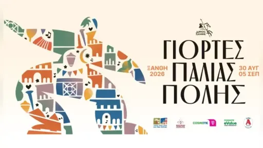İskeçe issues entry cards for Old Town Festival traffic restrictions