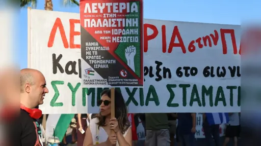 Protest held at Piraeus port over arrival of Israeli cruise ship Crown Iris