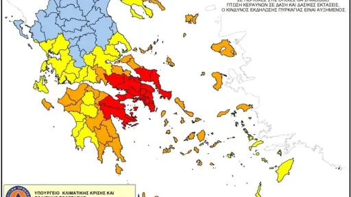 Greece on high alert as wildfire risk reaches extreme levels