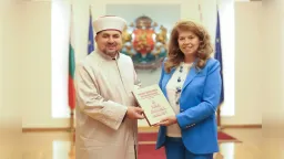 Bulgaria’s grand mufti meets President Iliana Iotova
