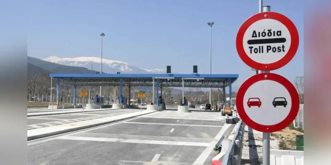 Egnatia road tolls set to surge by 2028 as discounts and exemptions are phased out