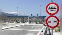 Egnatia road tolls set to surge by 2028 as discounts and exemptions are phased out
