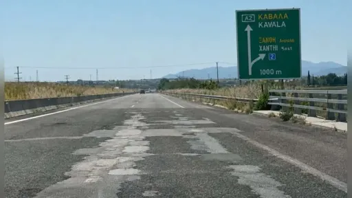 Regional road network in Eastern Macedonia and Thrace described as dangerous