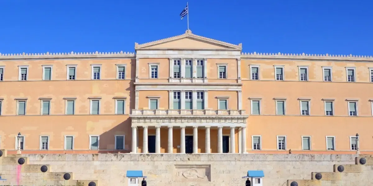 Venice Commission to examine Greece's regulations on civil society organizations