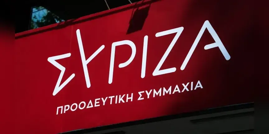 SYRIZA drops to 10 seats in Greek parliament
