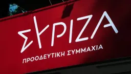 SYRIZA drops to 10 seats in Greek parliament