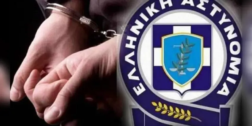 Fifteen arrested in drug-related cases across Eastern Macedonia and Thrace