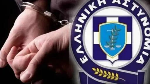 Fifteen arrested in drug-related cases across Eastern Macedonia and Thrace