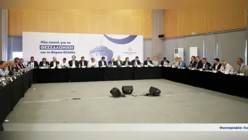 Rhodope mayors present development priorities to Mitsotakis