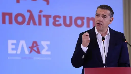 Tsipras unveils €7.39 billion plan for Greece’s next decade