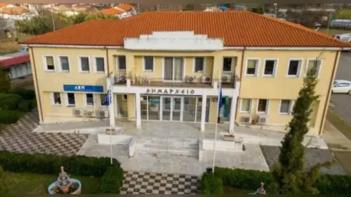 Kozlukebir municipality unanimously opposes closure of DYPA Sapçı branch