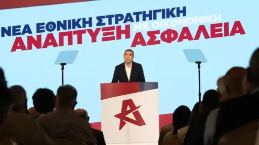 Tsipras unveils economic plan with €1,000 minimum wage and 50,000 new homes