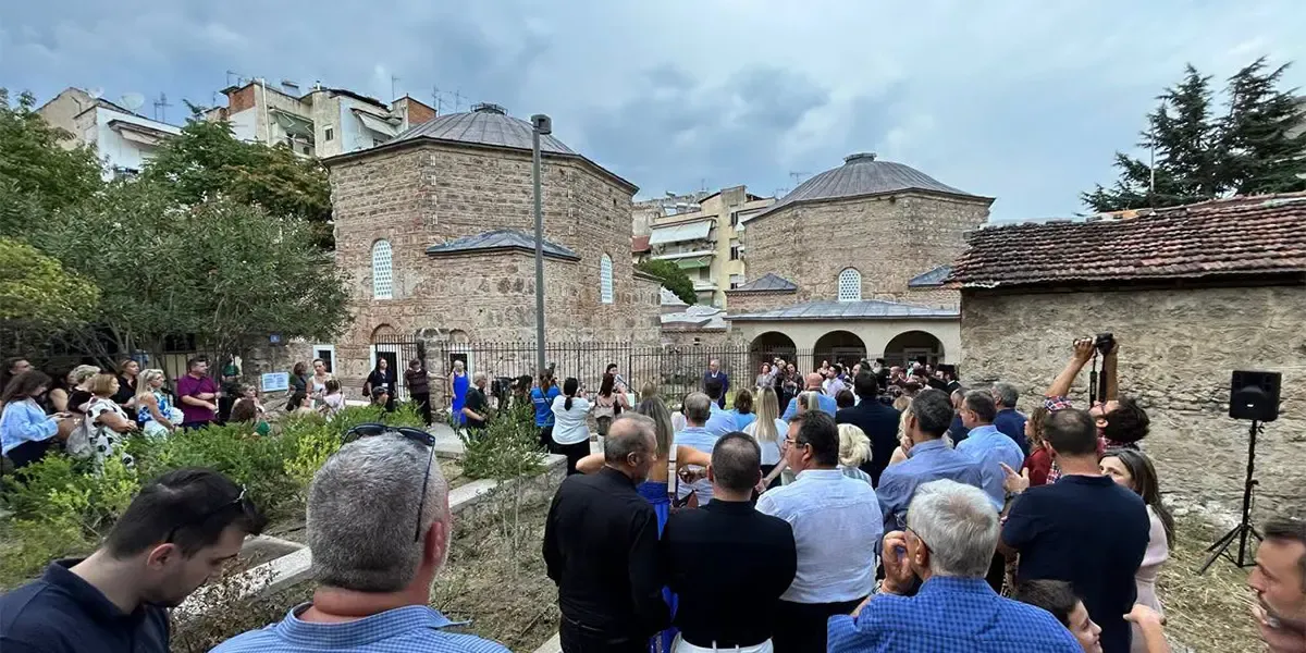 Ottoman-era Orta Mosque and Double Bath restored in Karaferye (Veria)