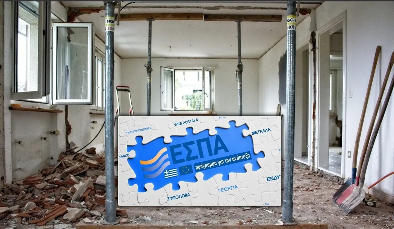 Greece offers up to €46,000 in housing renovation grants under expanded scheme