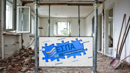 Greece offers up to €46,000 in housing renovation grants under expanded scheme